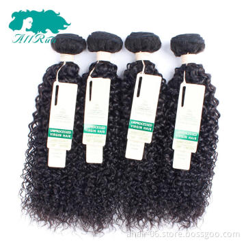 noble classic Brazilian hair kinky curl natural tissage kiss honey hair double weft